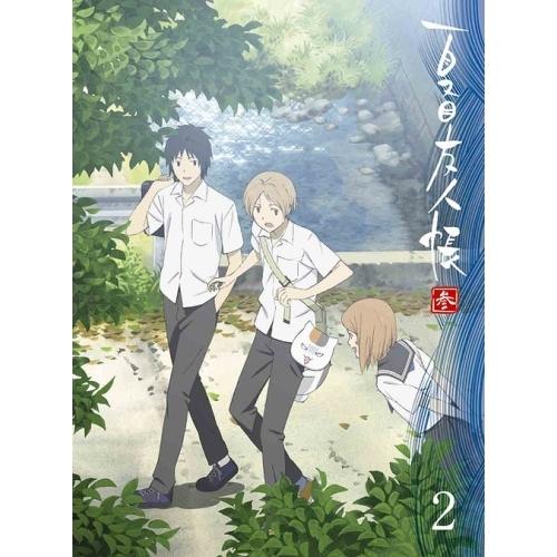 DVD/TVアニメ/夏目友人帳 参 2 (通常版)