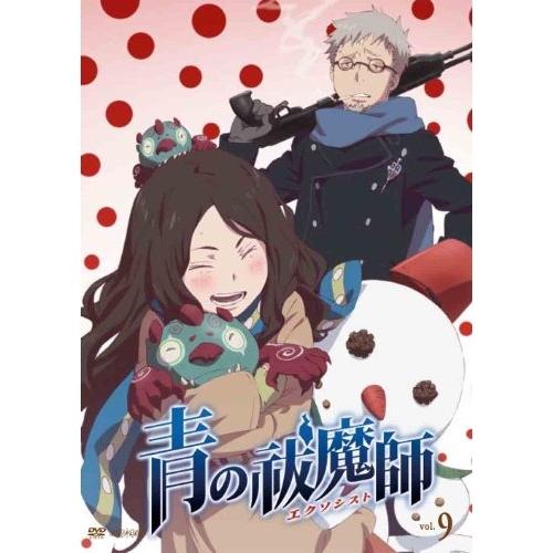 DVD/TVアニメ/青の祓魔師 vol.9 (通常版)