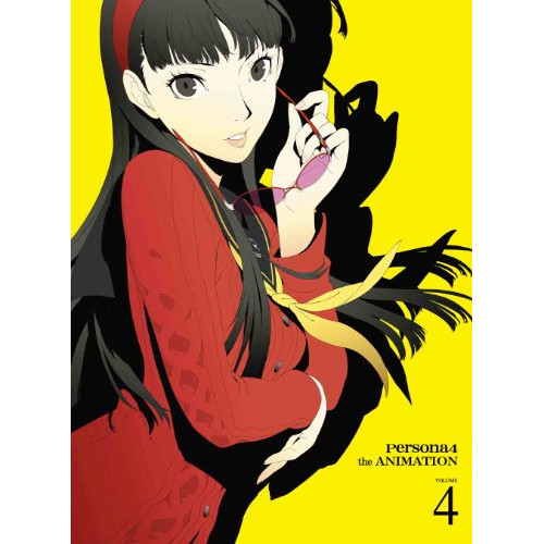 DVD/TVアニメ/ペルソナ4 VOLUME 4 (DVD+CD) (完全生産限定版)