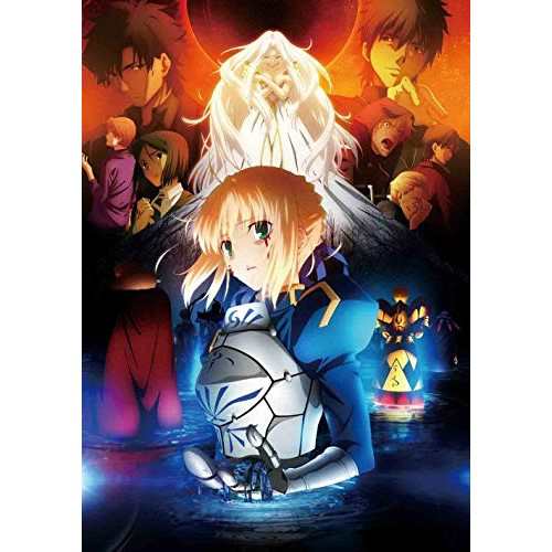新品 Fate/Zero Blu-ray Disc Box Ⅰ・Ⅱ 2巻セット Amazon.co.jp: 『Fate/Zero』 Blu-ray Disc Box 【完全生産限定