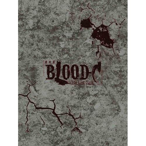 BD/劇場アニメ/劇場版 BLOOD-C The Last Dark(Blu-ray) (本編Blu-ray1枚+特典DVD2枚) (完全生産限定版)の通販は