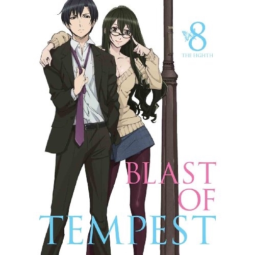 BD/TVアニメ/絶園のテンペスト〜THE CIVILIZATION BLASTER〜 8(Blu-ray) (Blu-ray+CD) (完全生産限定版)