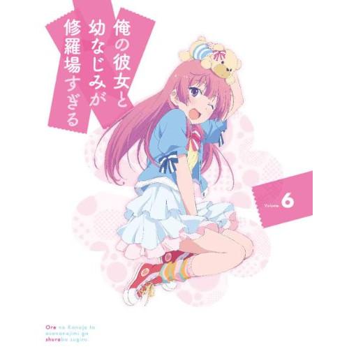 BD/TVアニメ/俺の彼女と幼なじみが修羅場すぎる Volume.6(Blu-ray) (Blu-ray+CD) (完全生産限定版) 6,006円