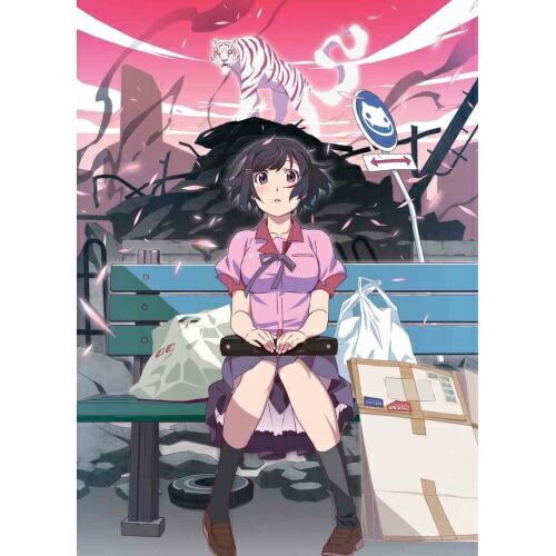 BD/TVアニメ/猫物語 白 1 つばさタイガー(上)(Blu-ray) (Blu-ray+CD) (完全生産限定版) 6,600円