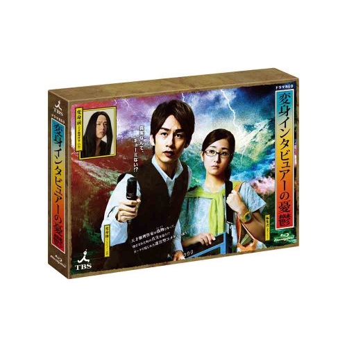 DVD/国内TVドラマ/親バカ青春白書 DVD-BOX (本編ディスク3枚+特典