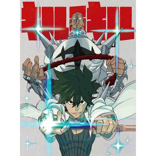 DVD/TVアニメ/キルラキル 五 (DVD+CD) (完全生産限定版)の通販は 6,134円