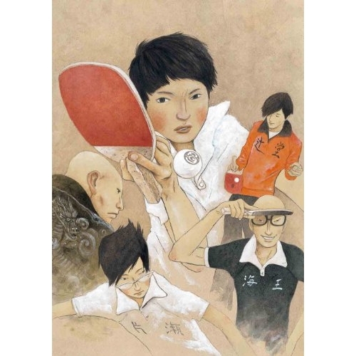 天地創造デザイン部 1〜6 DVD 全6巻 [DVDセット]