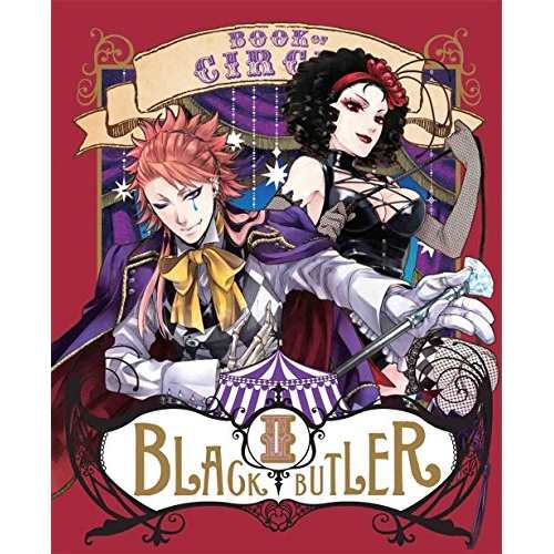 BD/TVアニメ/黒執事 Book of Circus II(Blu-ray) (Blu-ray+CD