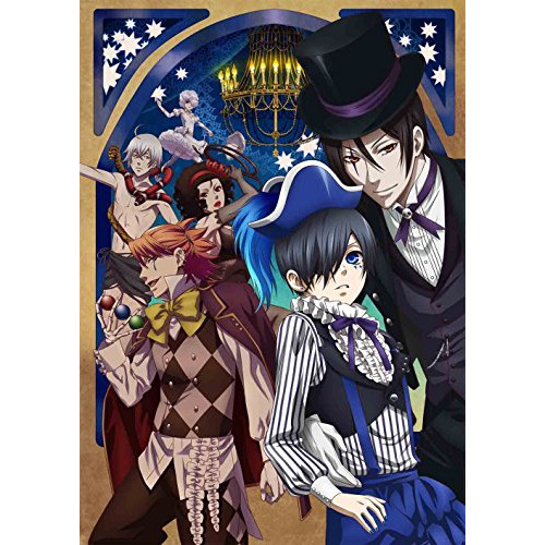 DVD/TVアニメ/黒執事 Book of Circus III (通常版) 5,170円