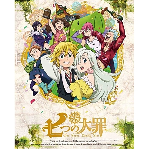 BD/TVアニメ/七つの大罪 9(Blu-ray) (Blu-ray+CD) (完全生産限定版)