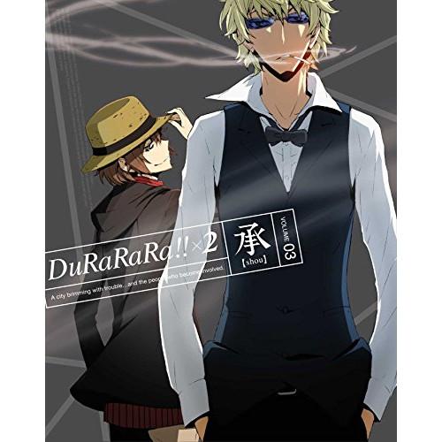 DVD/TVアニメ/デュラララ!!×2 承 VOLUME 03 (DVD+CD) (完全生産限定版)