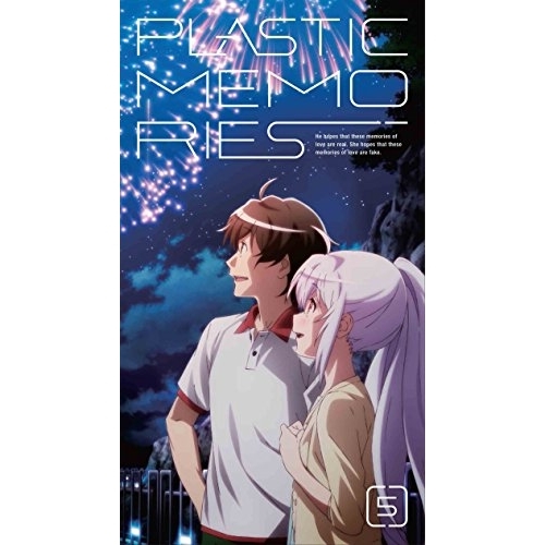 BD/TVアニメ/プラスティック・メモリーズ 5(Blu-ray)の通販はau