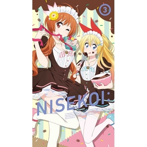 BD/TVアニメ/ニセコイ: 3(Blu-ray) (Blu-ray+CD) (特製ライナーノーツ) (完全生産限定版)