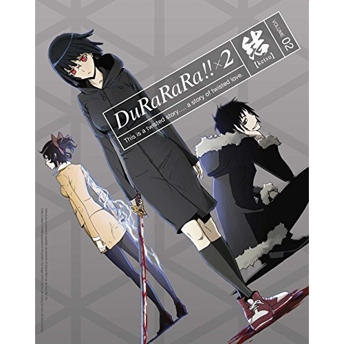DVD/TVアニメ/デュラララ!!×2 結 VOLUME 02 (DVD+CD) (完全生産限定版)