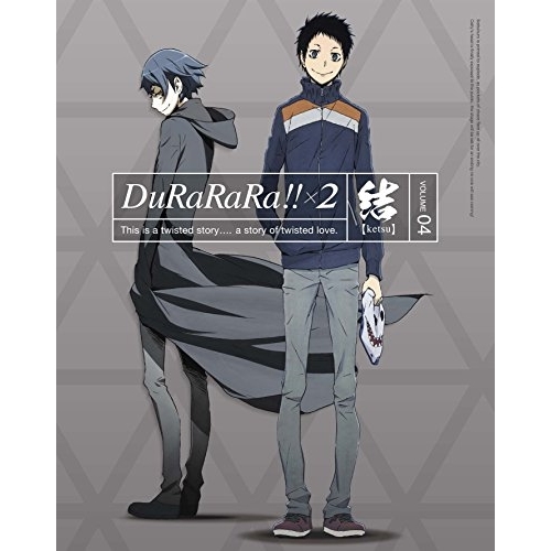 DVD/TVアニメ/デュラララ!!×2 結 VOLUME 04 (DVD+CD) (完全生産限定版)