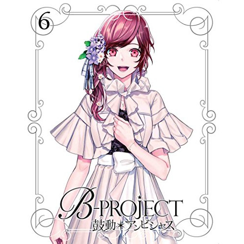 BD/TVアニメ/B-PROJECT 鼓動*アンビシャス 6(Blu-ray) (Blu-ray+CD) (完全生産限定版)