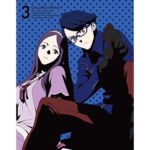 BD/TVアニメ/オカルティック・ナイン 3(Blu-ray) (Blu-ray+CD) (完全生産限定版)