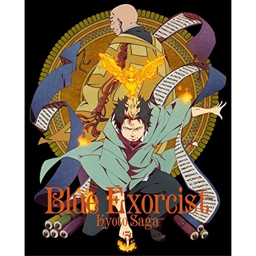BD/TVアニメ/青の祓魔師 京都不浄王篇 5(Blu-ray) (Blu-ray+CD) (完全生産限定版)の通販は