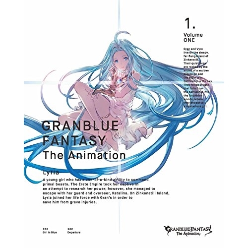 BD/TVアニメ/GRANBLUE FANTASY The Animation 1(Blu-ray) (完全生産限定版)