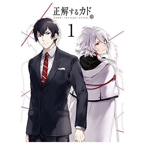 DVD/TVアニメ/正解するカド DVD BOX 1 (3DVD+CD) (完全生産限定版)