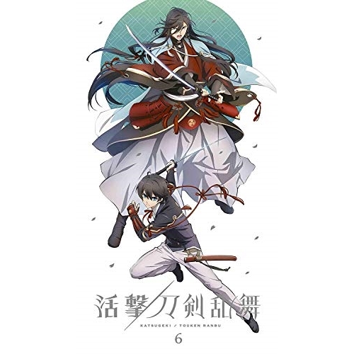 BD/TVアニメ/活撃 刀剣乱舞 6(Blu-ray) (Blu-ray+CD) (完全生産限定版)