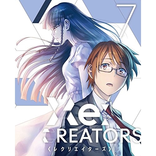 DVD/TVアニメ/Re:CREATORS 7 (本編ディスク+特典ディスク) (完全生産限定版)