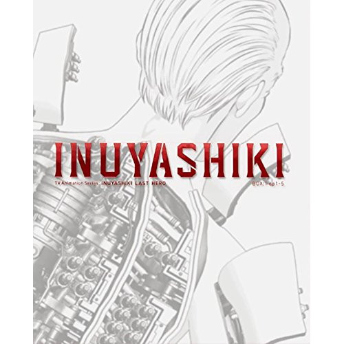 BD/TVアニメ/いぬやしき 上(Blu-ray) (2Blu-ray+CD) (完全生産限定版)の通販は