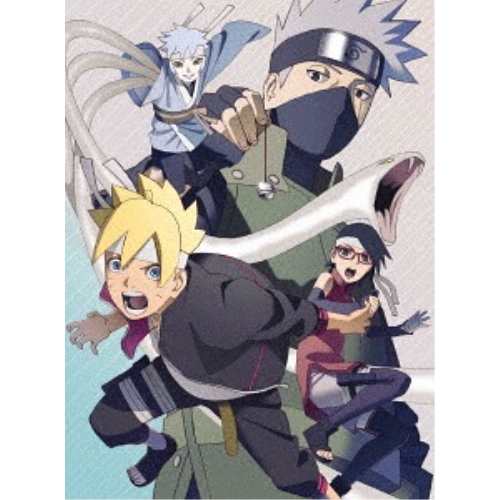 DVD/TVアニメ/BORUTO-ボルト- NARUTO NEXT GENERATIONS DVD-BOX3(忍者学校卒業編/下忍編/満ちた月が照らす道) (完全生産限定版)