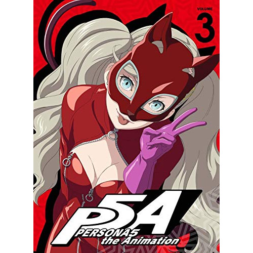 BD/TVアニメ/ペルソナ5 VOLUME 3(Blu-ray) (Blu-ray+CD) (完全生産限定版)