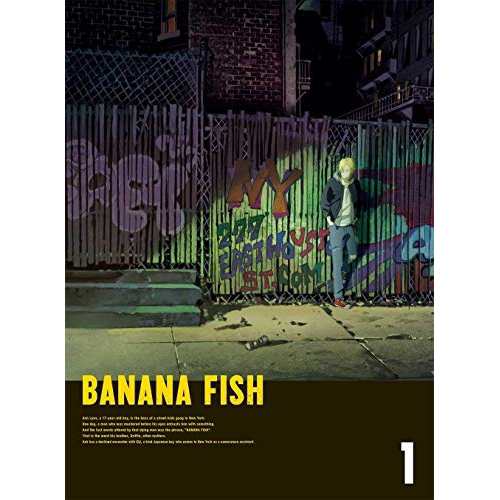 BD/TVアニメ/BANANA FISH Blu-ray Disc BOX 1(Blu-ray) (2Blu-ray+CD) (完全生産限定版)