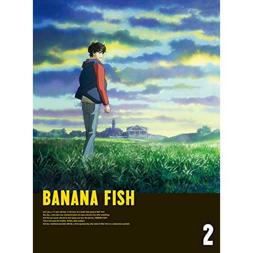 BD/TVアニメ/BANANA FISH Blu-ray Disc BOX 2(Blu-ray) (2Blu-ray+CD) (完全生産限定版)