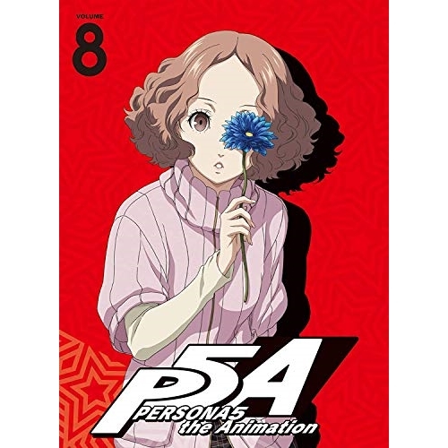 BD/TVアニメ/ペルソナ5 VOLUME 8(Blu-ray) (Blu-ray+CD) (完全生産限定版)