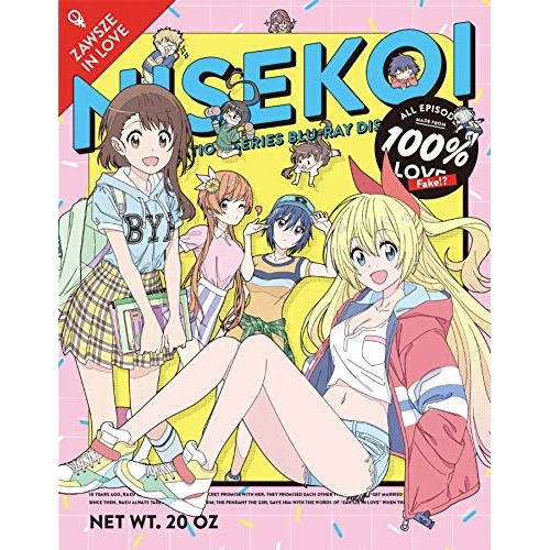 BD/TVアニメ/ニセコイ Blu-ray Disc BOX(Blu-ray) (6Blu-ray+CD) (完全生産限定版)の通販は