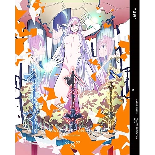DVD/TVアニメ/ソードアート・オンライン アリシゼーション 8 (DVD+CD) (完全生産限定版)