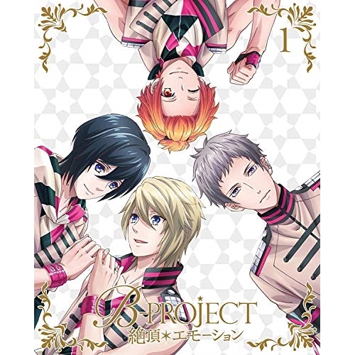 BD/TVアニメ/B-PROJECT 絶頂*エモーション 1(Blu-ray) (Blu-ray+CD) (完全生産限定版)の通販は 7,480円