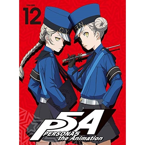BD/TVアニメ/ペルソナ5 VOLUME 12(Blu-ray) (Blu-ray+CD) (完全生産限定版)