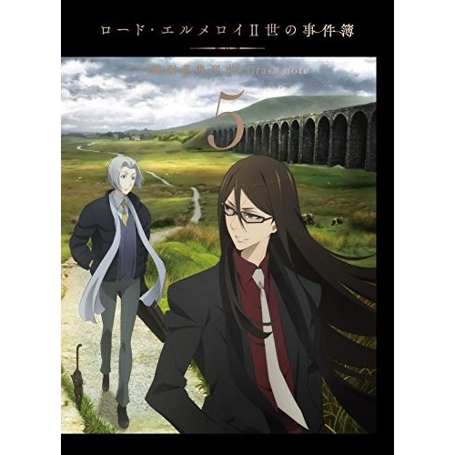 DVD / TVアニメ / ロード・エルメロイII世の事件簿 -魔眼蒐集列車 Grace note- 5 (DVD+CD) (完全生産限定版)の通販は