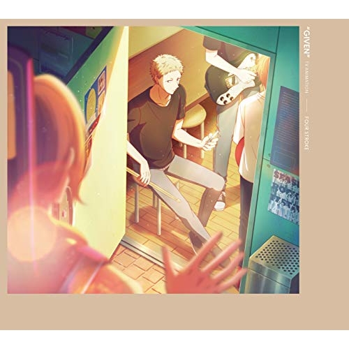 BD/TVアニメ/ギヴン 4(Blu-ray) (Blu-ray+CD) (完全生産限定版)