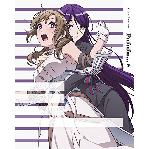 BD/TVアニメ/通常攻撃が全体攻撃で二回攻撃のお母さんは好きですか? 5(Blu-ray) (Blu-ray+CD) (完全生産限定版)
