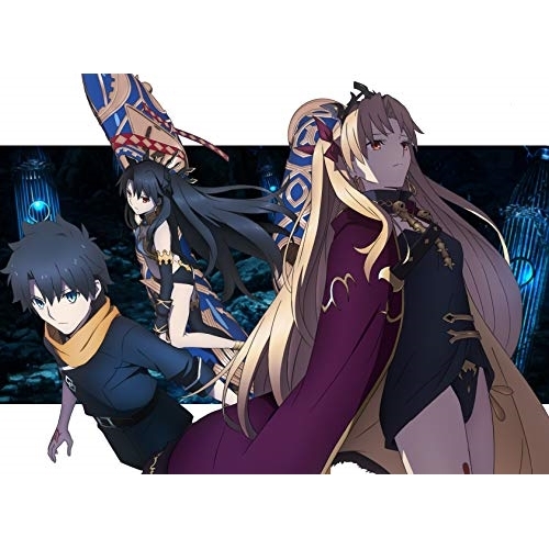 DVD/TVアニメ/Fate/Grand Order -絶対魔獣戦線バビロニア- 4 (2DVD+CD) (完全生産限定版)