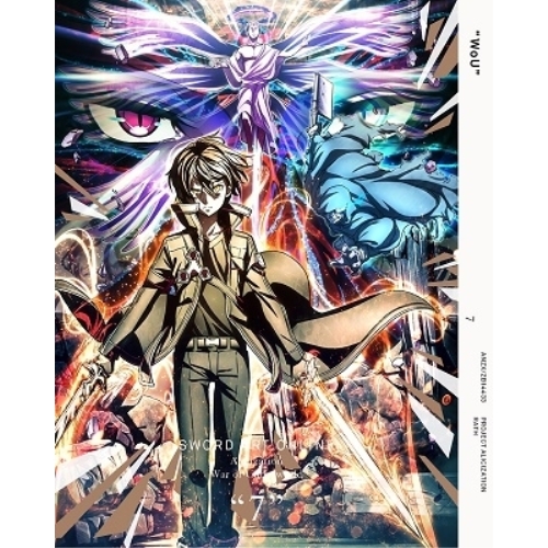 DVD/TVアニメ/ソードアート・オンライン アリシゼーション War of Underworld 7 (DVD+CD) (完全生産限定版)