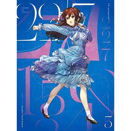 BD/TVアニメ/アニメ 22/7 volume 5(Blu-ray) (Blu-ray+CD) (完全生産限定版)の通販は