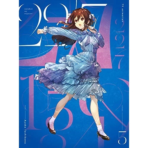 DVD/TVアニメ/アニメ 22/7 volume 5 (DVD+CD) (完全生産限定版)の通販は 5,742円