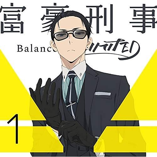 BD/TVアニメ/富豪刑事 Balance:UNLIMITED 1(Blu-ray) (Blu-ray+CD) (完全生産限定版)