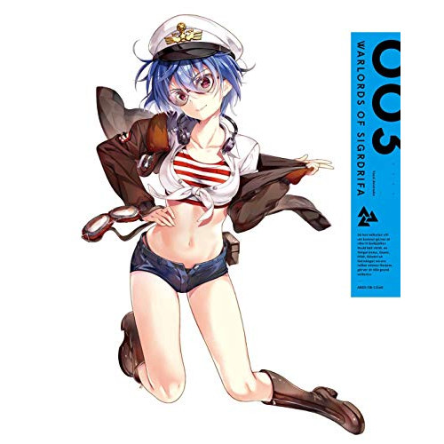 BD/TVアニメ/戦翼のシグルドリーヴァ 003(Blu-ray) (Blu-ray+CD) (完全生産限定版)