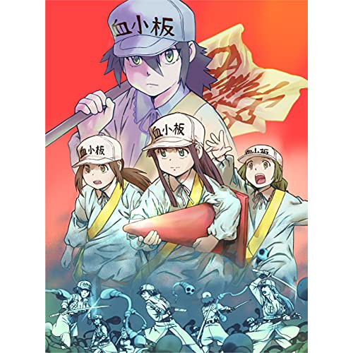 BD/TVアニメ/はたらく細胞BLACK 5(Blu-ray) (Blu-ray+CD) (完全生産限定版) 4,514円
