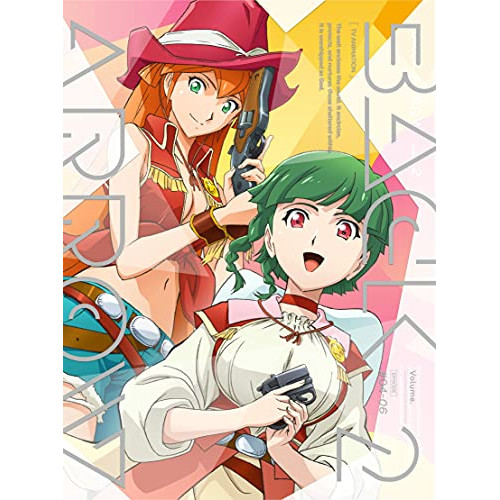 DVD/TVアニメ/バック・アロウ Volume.2 (DVD+CD) (完全生産限定版)