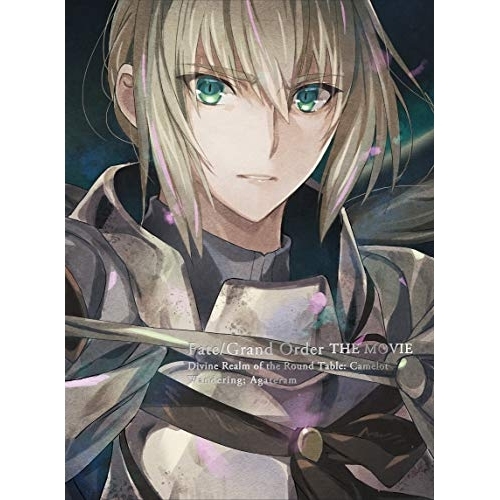 BD/劇場アニメ/劇場版 Fate/Grand Order -神聖円卓領域キャメロット- 前編 Wandering; Agateram(Blu-ray) (Blu-ray+CD) (完全生産限定版)