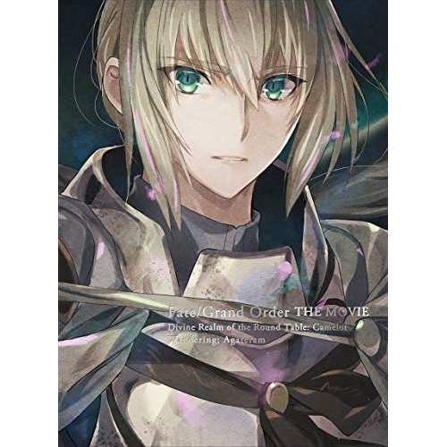 DVD/劇場アニメ/劇場版 Fate/Grand Order -神聖円卓領域キャメロット- 前編 Wandering; Agateram (DVD+CD) (完全生産限定版)の通販は