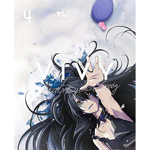 BD/TVアニメ/Vivy -Fluorite Eye's Song- 4(Blu-ray) (Blu-ray+CD) (完全生産限定版)の通販は 7,216円